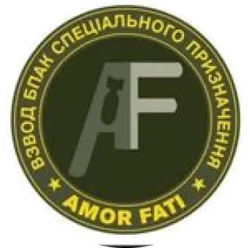 Зображення логотипу підрозділу Amor fati Кара-Даг